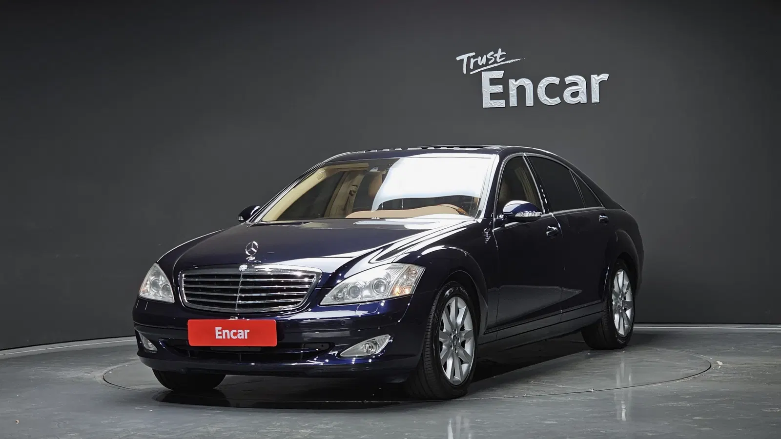 Mercedes-Benz Classe S S550L 4MATIC (W221) 2008 — photo 1 sur 20