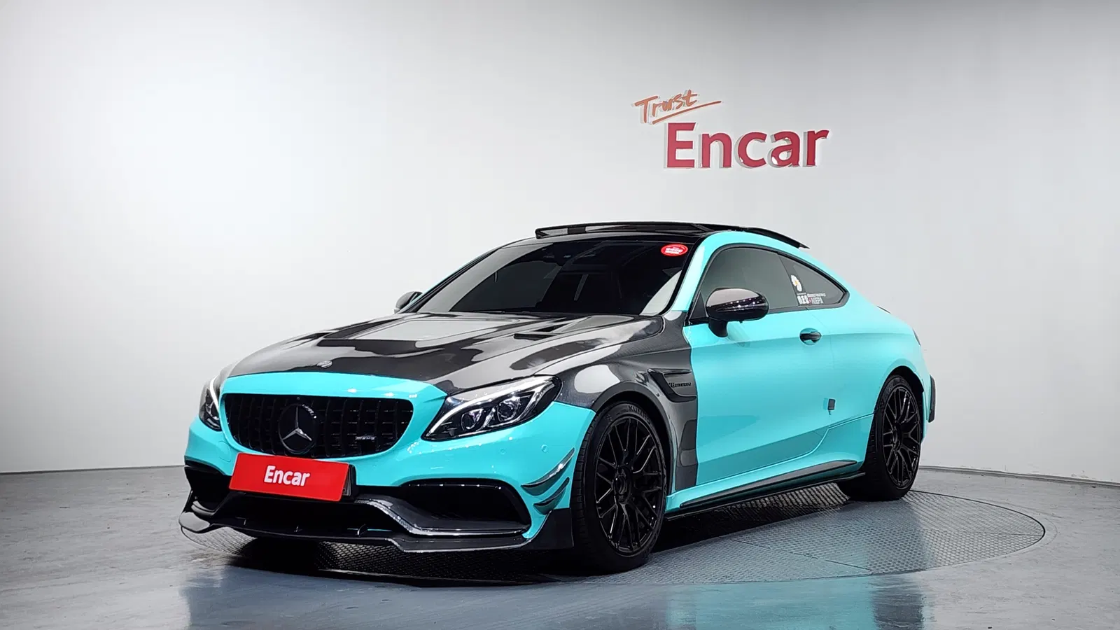 Mercedes-AMG Classe C C63 Coupé (W205) 2018 — photo 1 sur 20
