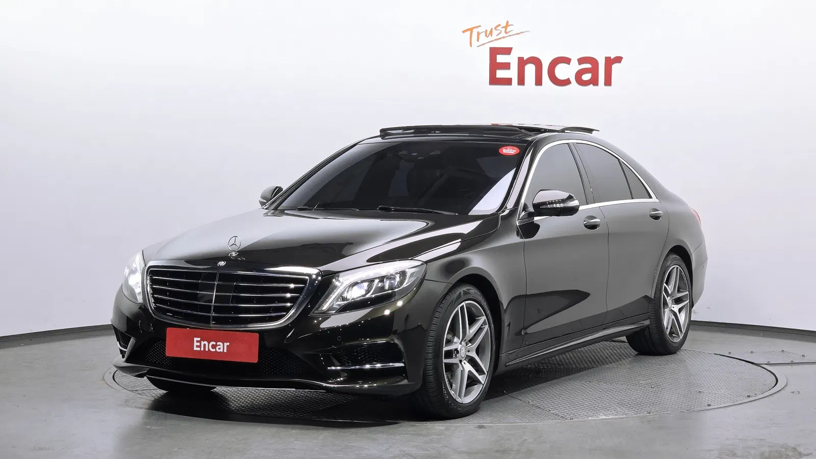 Mercedes-Benz Classe S S400 Hybride (W222) 2015 — photo 1 sur 26