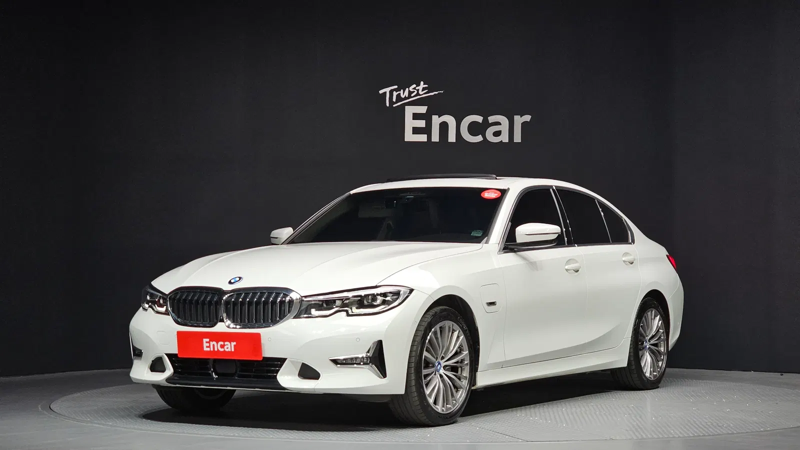 BMW Série 3 (G20) 320e Luxury 2022 — photo 1 sur 20