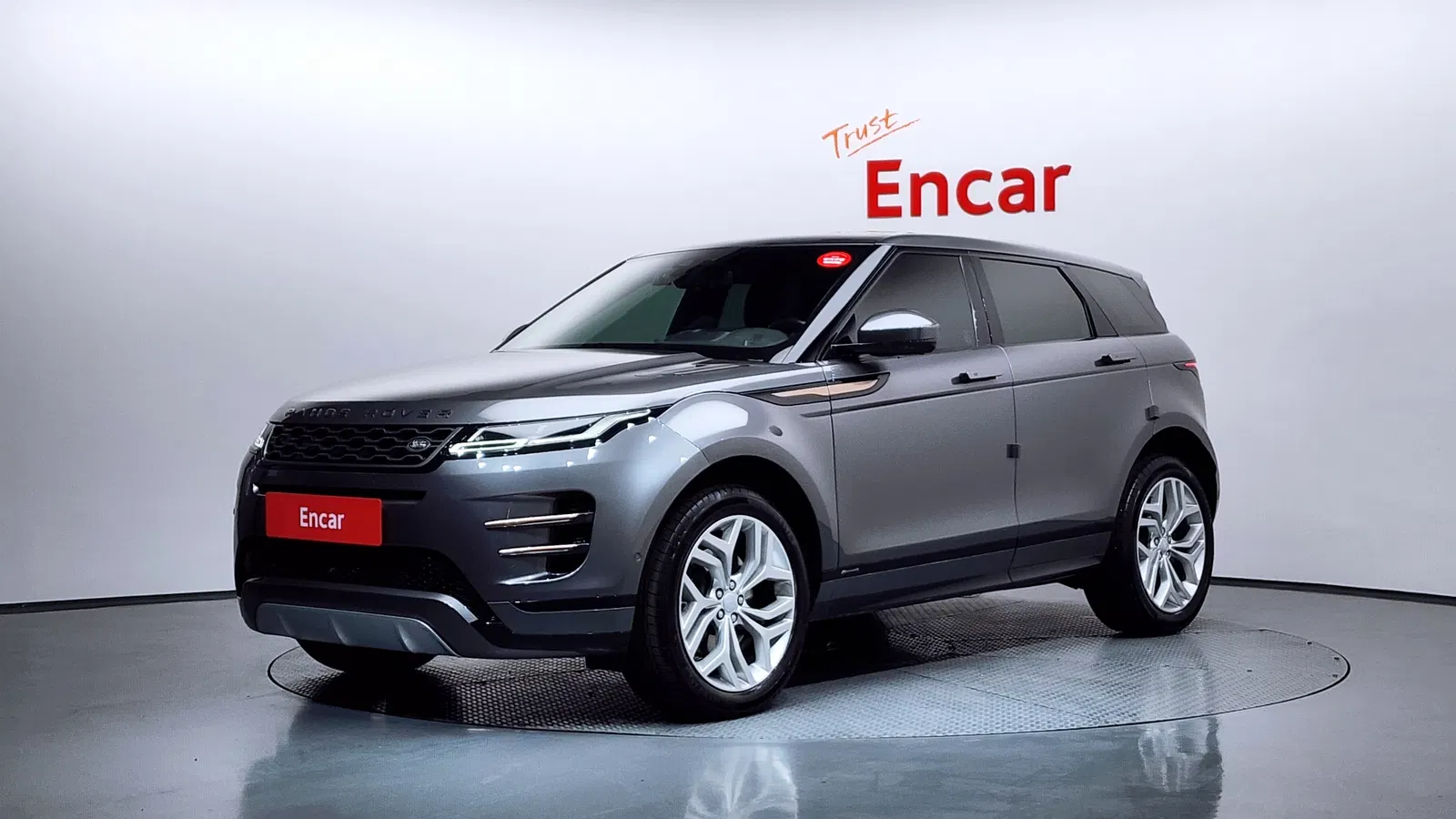 Land Rover Range Rover Evoque 2e génération D180 R-Dynamic SE 2020 — photo 1 sur 20