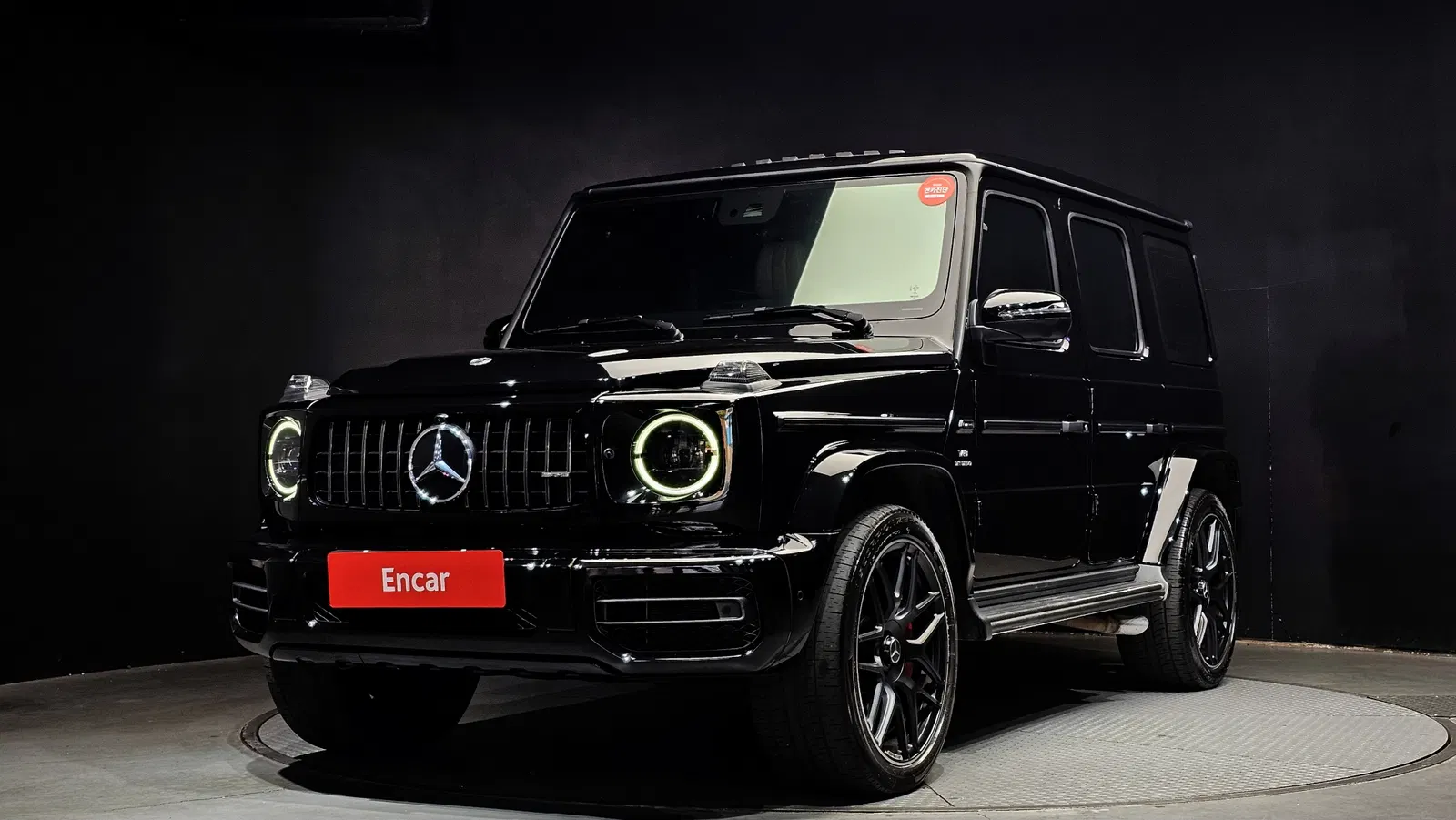 Mercedes-AMG Classe G G63 Edition (W463b) 2021 — photo 1 sur 20
