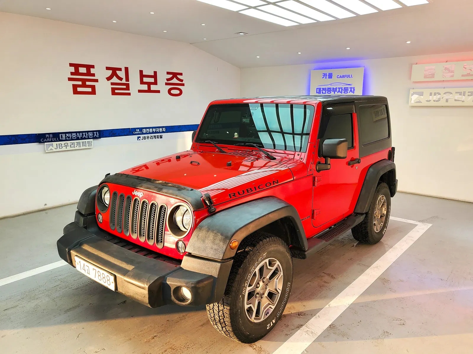 Jeep Wrangler (JK) 2.8 Diesel Rubicon 2 portes 2014 — photo 1 sur 19
