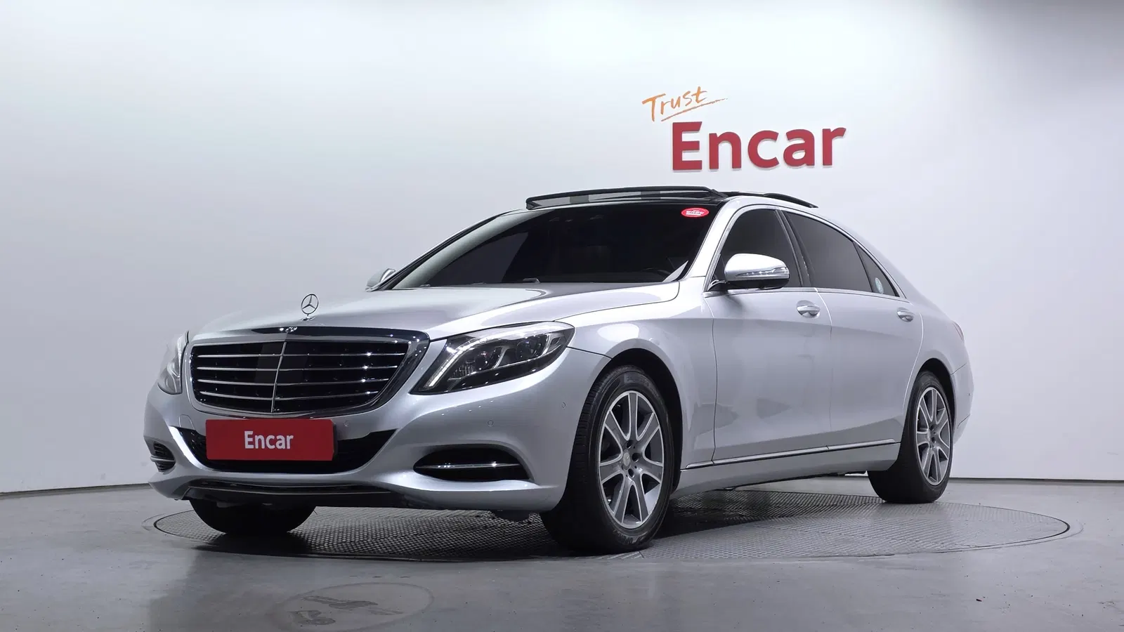 Mercedes-Benz Classe S S350L BlueTEC (W222) 2015 — photo 1 sur 20
