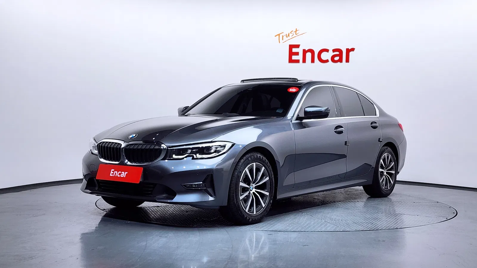 BMW Série 3 (G20) 320i 2022 — photo 1 sur 20