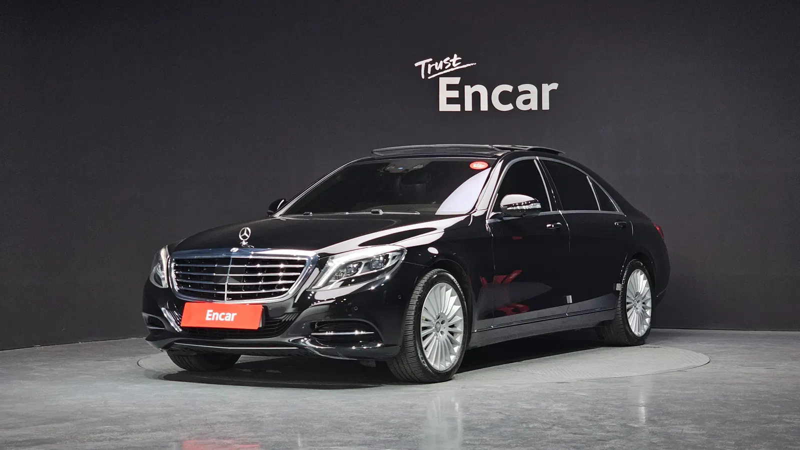 Mercedes-Benz Classe S S400L (W222) 2015 — photo 1 sur 20