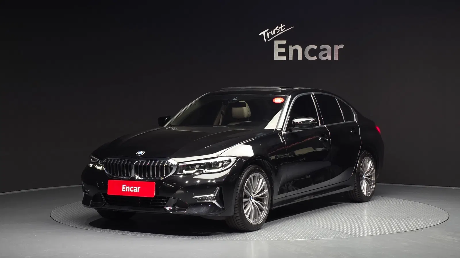 BMW Série 3 (G20) 320i Luxury 2020 — photo 1 sur 8