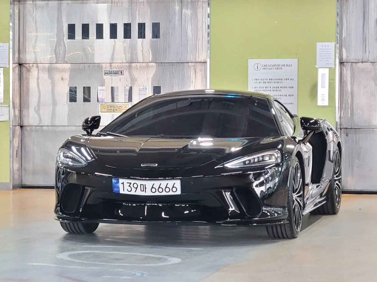 McLaren GT 4.0 2022 — photo 1 sur 26