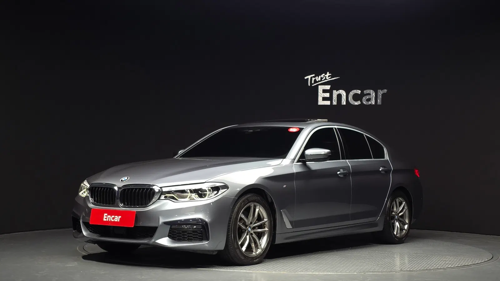 BMW Série 5 (G30) 520i M Sport 2020 — photo 1 sur 20