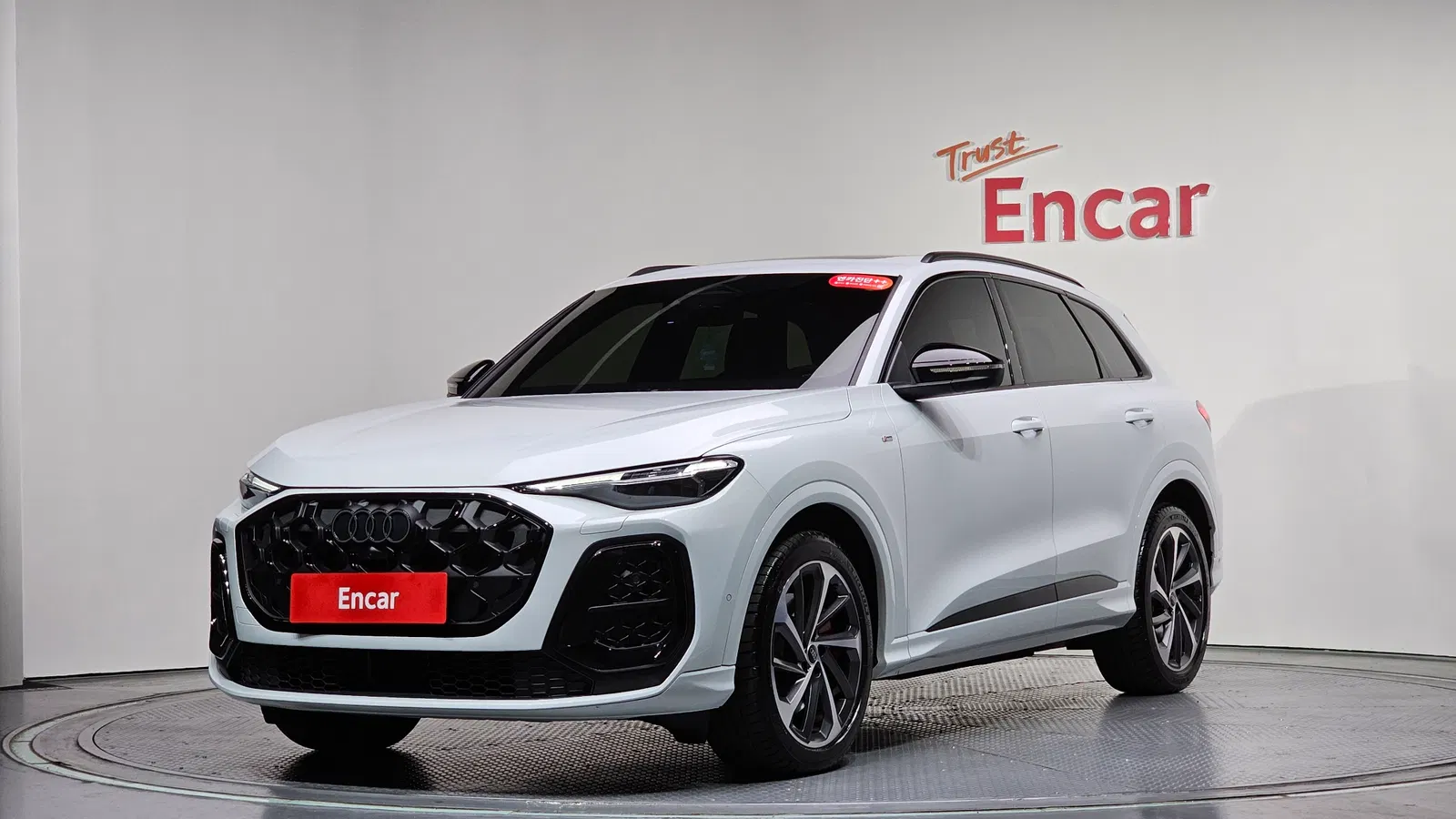 Audi Q5 (80A) 40 TDI Quattro S Line Black Edition 2025 — photo 1 sur 20