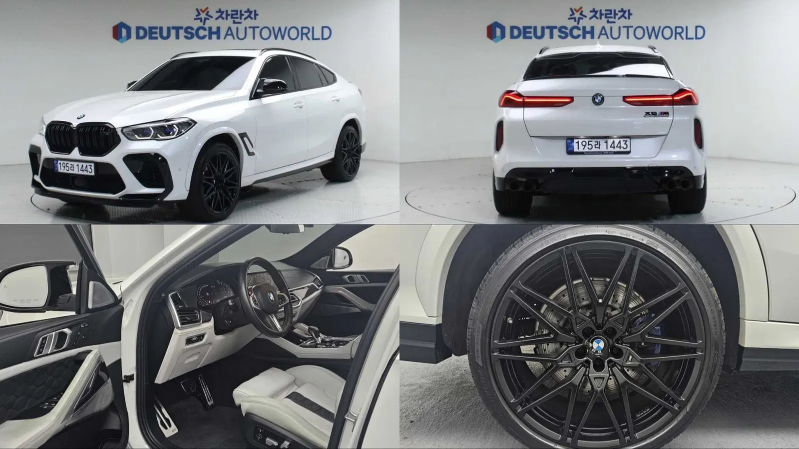 BMW X6M (G06) 4.4 Competition 2021 — photo 1 sur 26