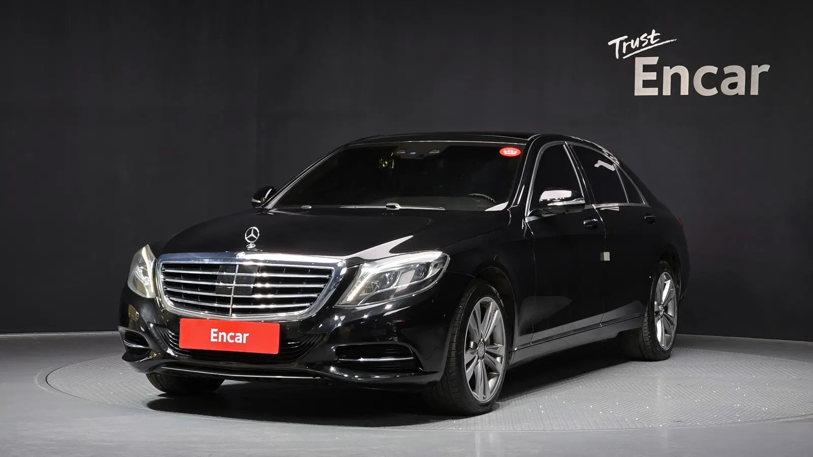 Mercedes-Benz Classe S S500L 4MATIC (W222) 2014 — photo 1 sur 20
