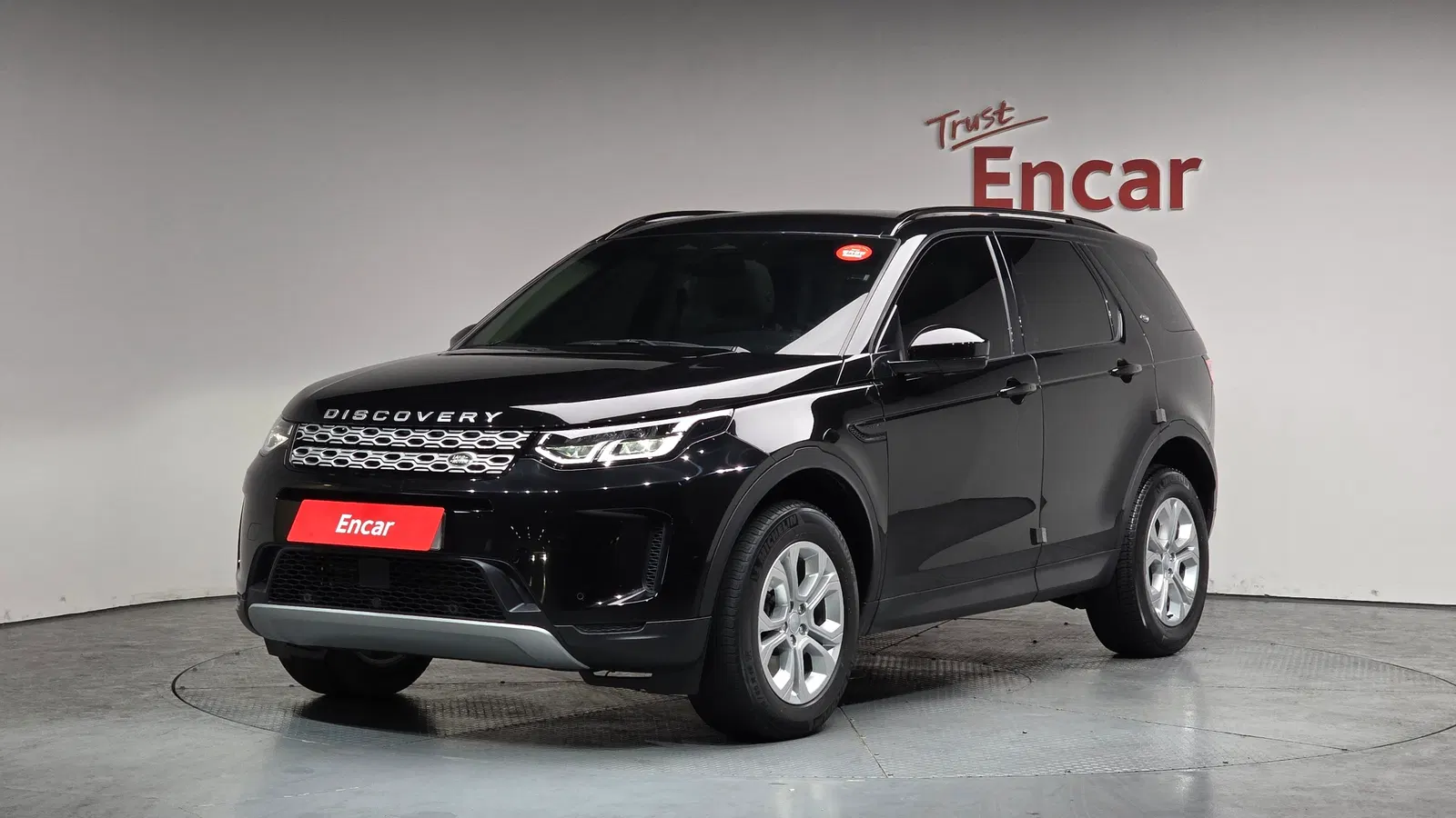 Land Rover Discovery Sport 2e génération P250 S 2023 — photo 1 sur 20