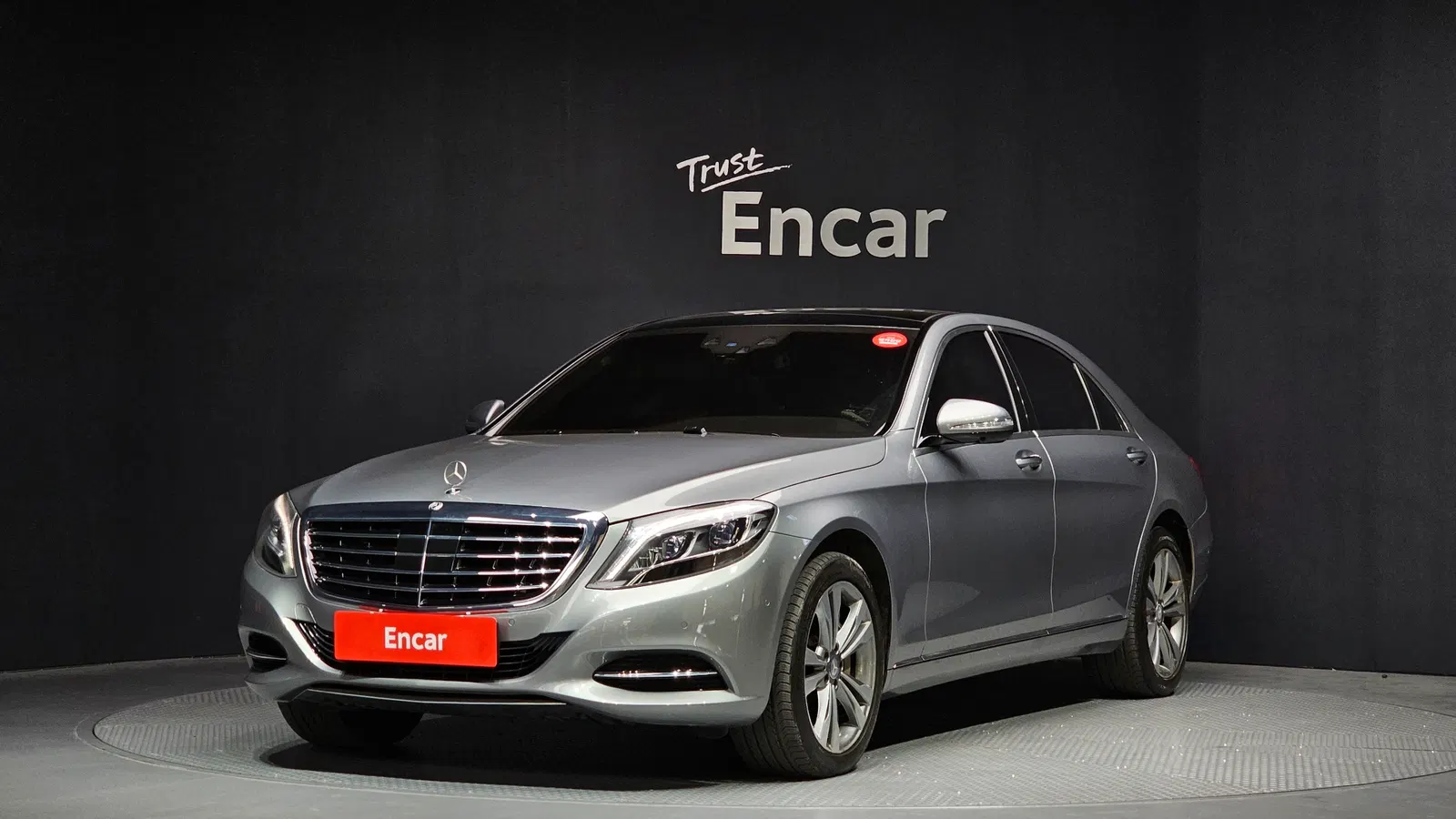 Mercedes-Benz Classe S S500L 4MATIC (W222) 2015 — photo 1 sur 20