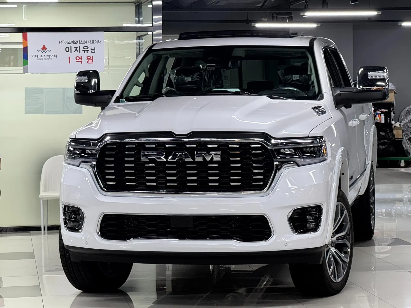 Dodge RAM Pickup 3.0 2026 importée par Kaizen Motors