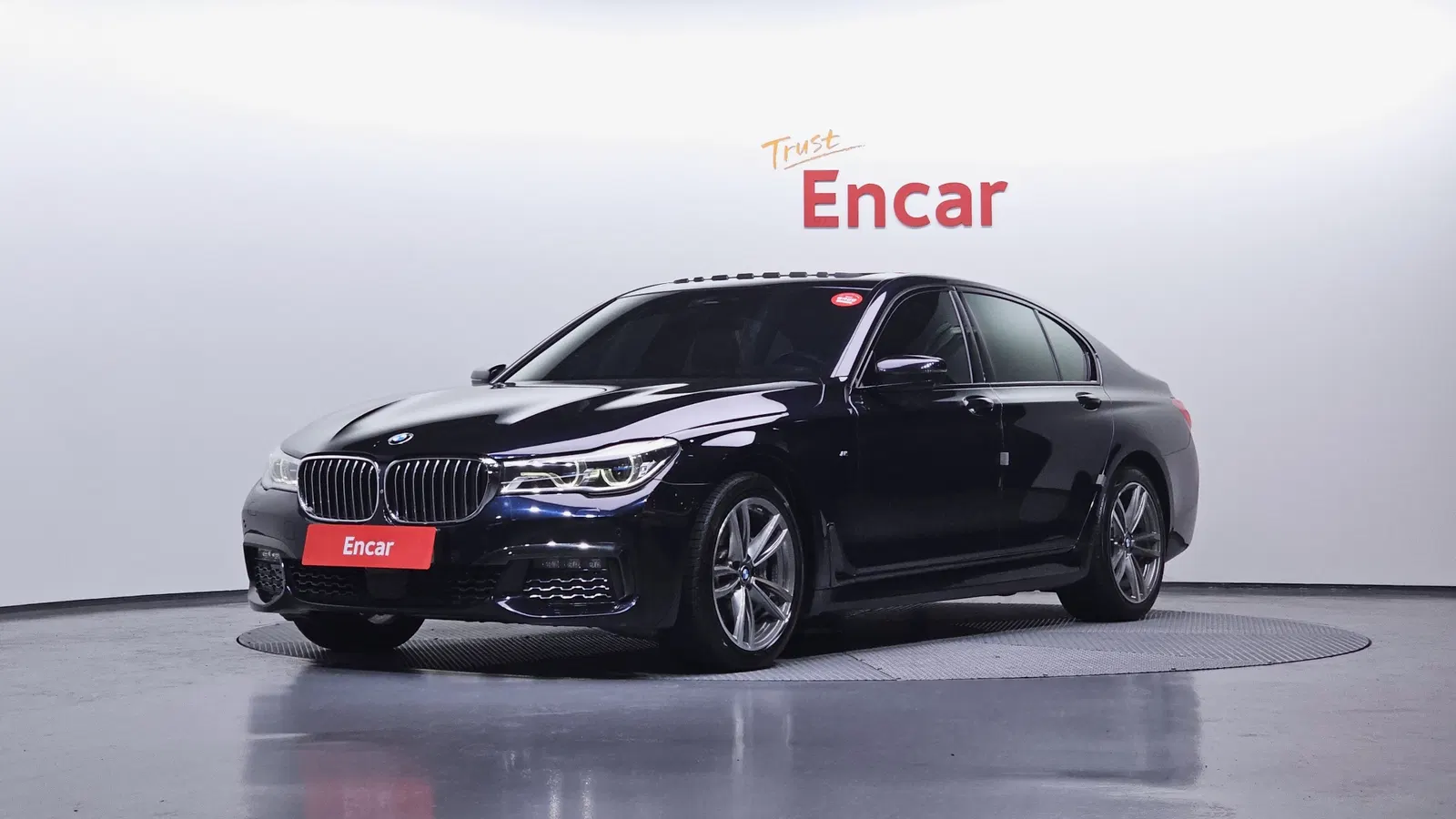 BMW Série 7 (G11) 740d xDrive M Sport 2017 — photo 1 sur 20