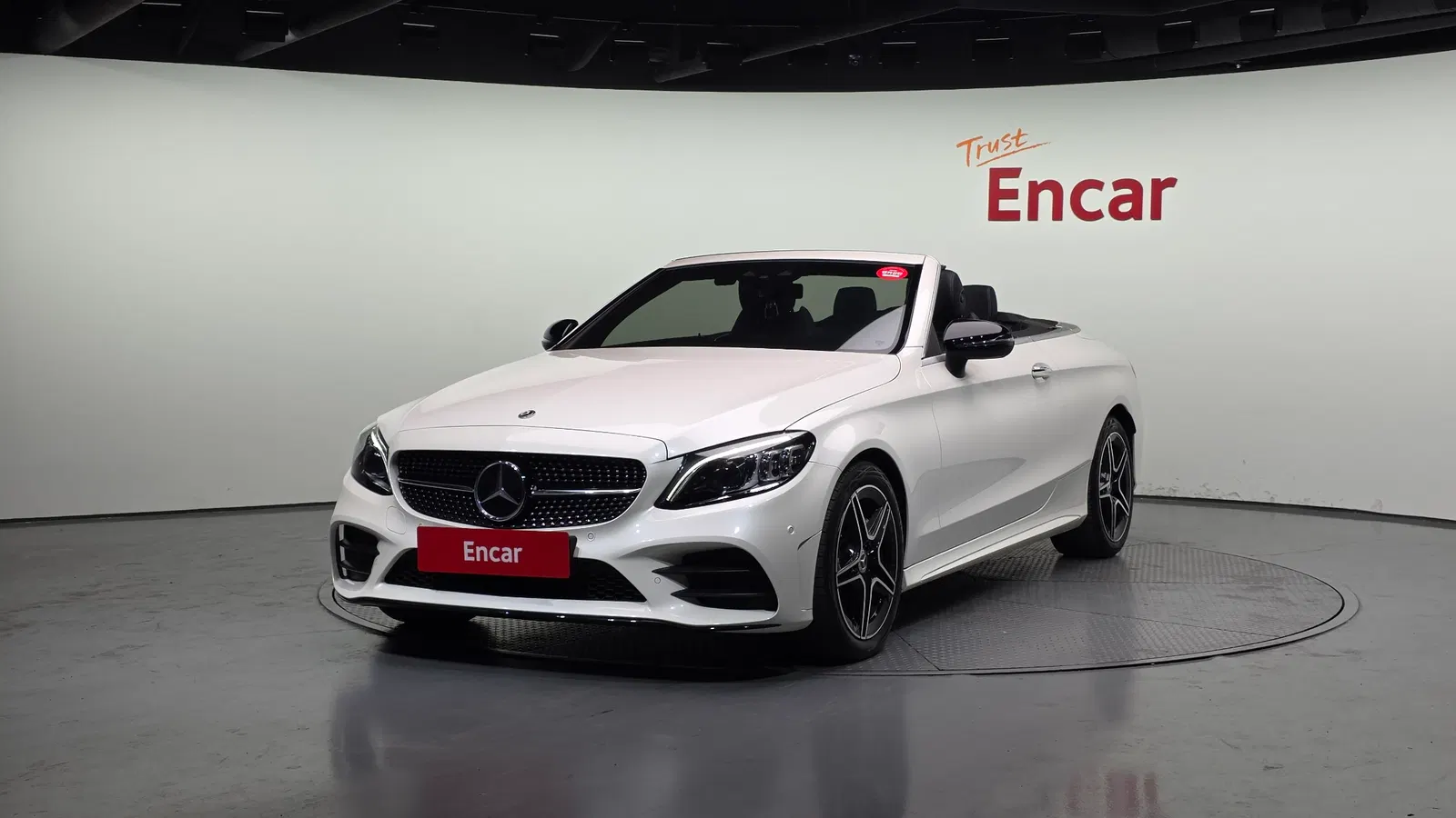 Mercedes-Benz Classe C C200 Cabriolet (W205) 2023 — photo 1 sur 20