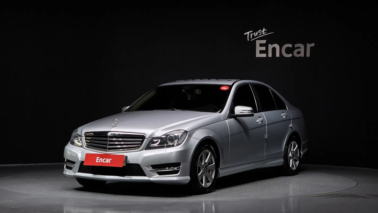 Mercedes-Benz Classe C C220 CDI (W204) 2013 — photo 1 sur 8