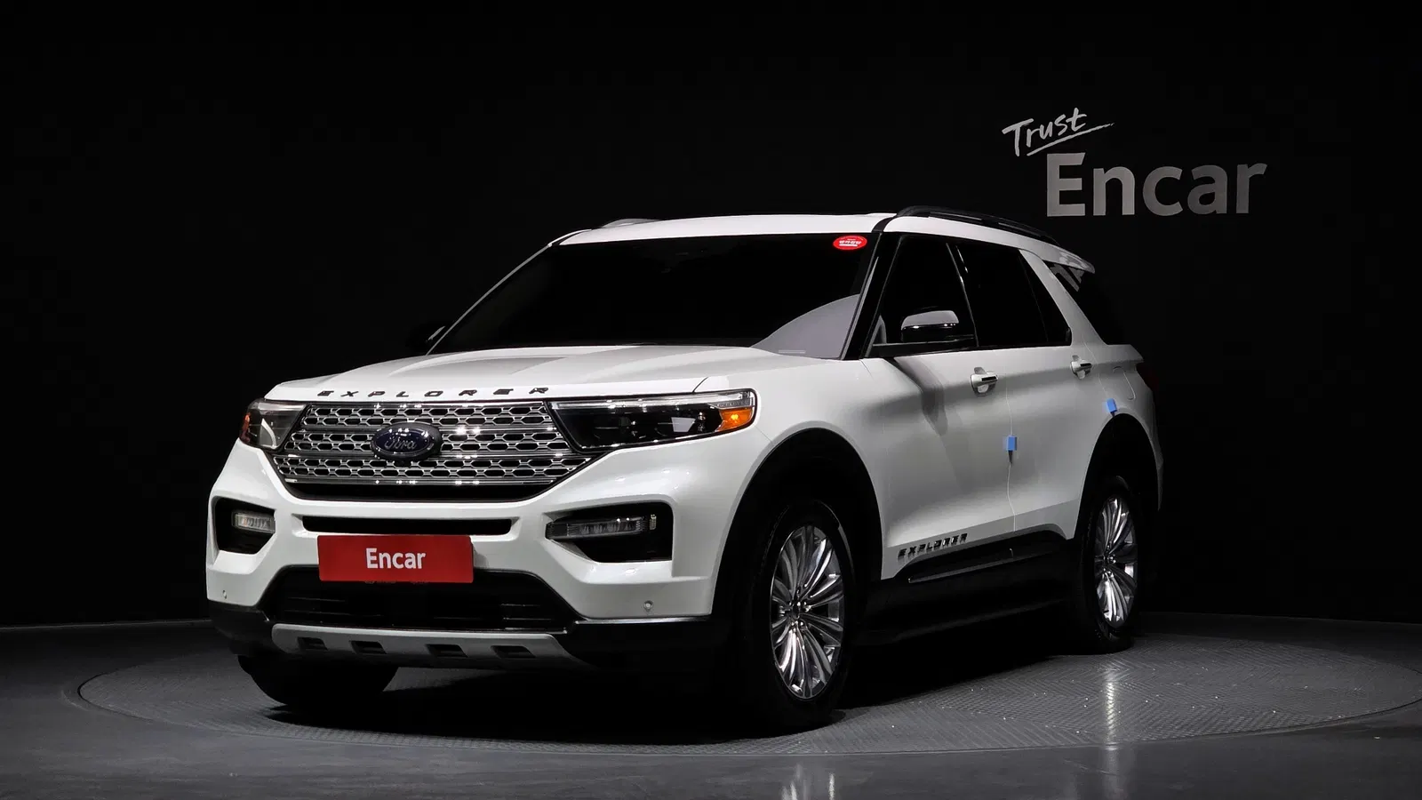 Ford Explorer 6e génération 3.3 Hybride 2022 — photo 1 sur 20