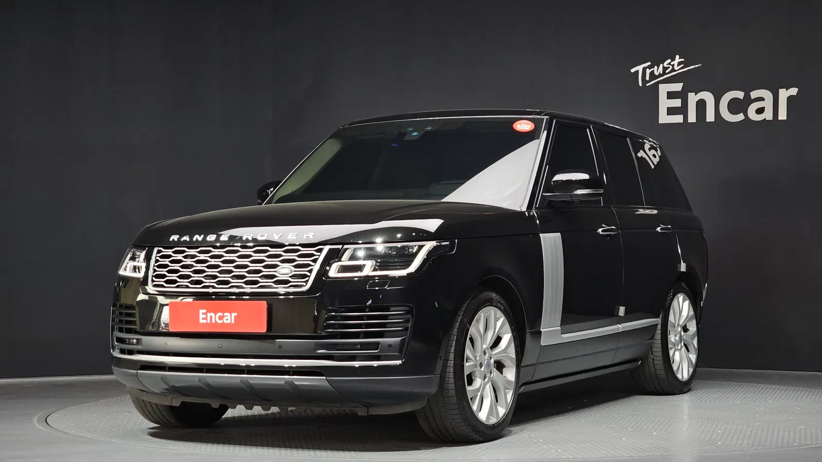 Land Rover Range Rover 4e génération D350 Vogue SE Diesel 2021 — photo 1 sur 26