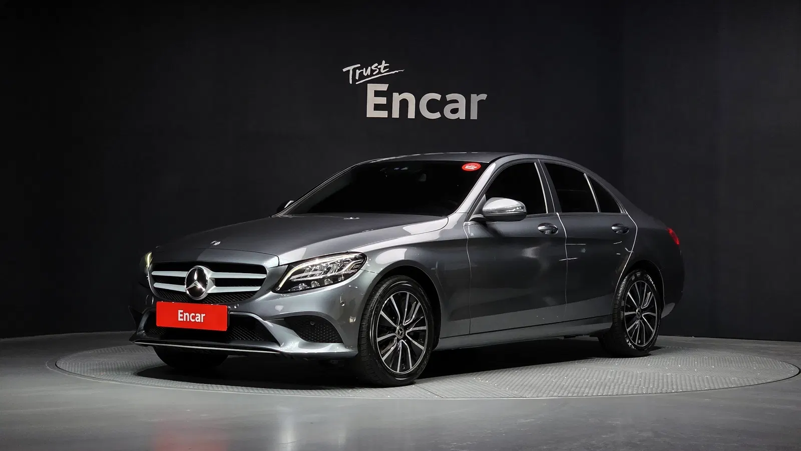 Mercedes-Benz Classe C C200 (W205) 2020 — photo 1 sur 20