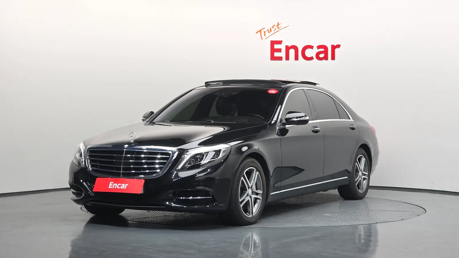 Mercedes-Benz Classe S S400L 4MATIC (W222) 2016 — photo 1 sur 26