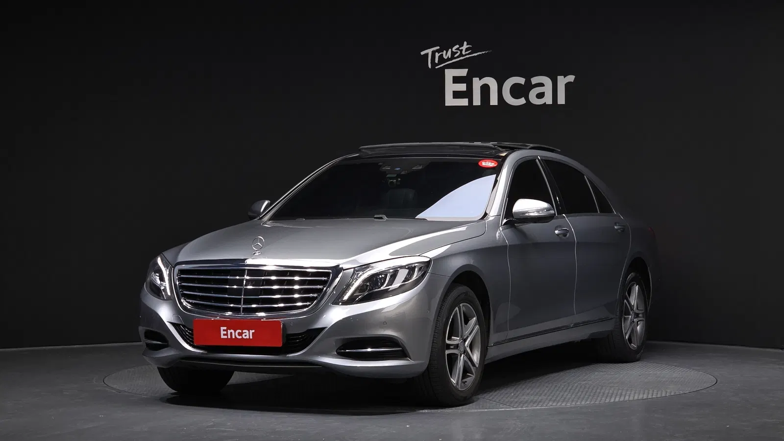 Mercedes-Benz Classe S S400L 4MATIC (W222) 2015 — photo 1 sur 20