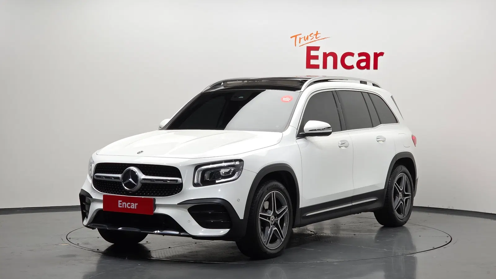 Mercedes-Benz GLB GLB250 4MATIC (X247) 2021 — photo 1 sur 20