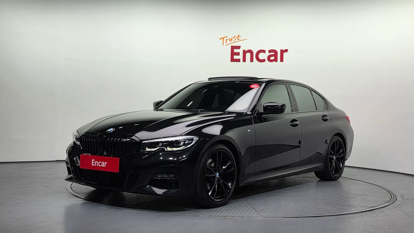 BMW Série 3 (G20) 320i M Sport 2021 — photo 1 sur 20