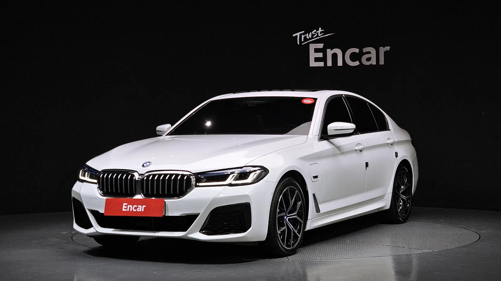 BMW Série 5 (G30) 530e M Sport 2022 — photo 1 sur 20