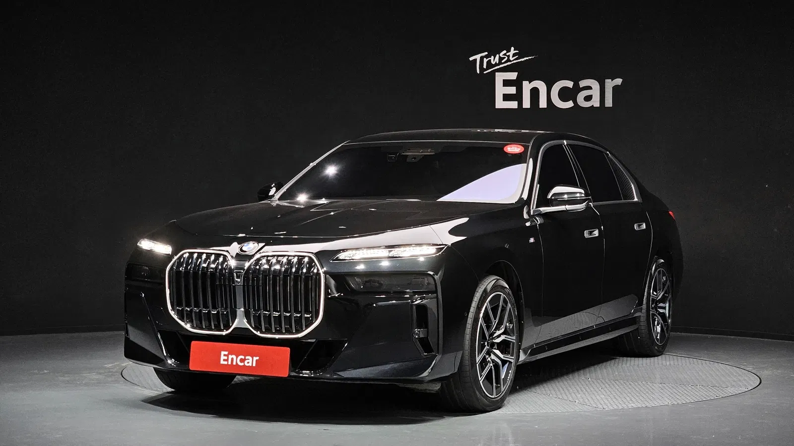 BMW Série 7 (G70) 740i xDrive M Sport 2024 — photo 1 sur 8