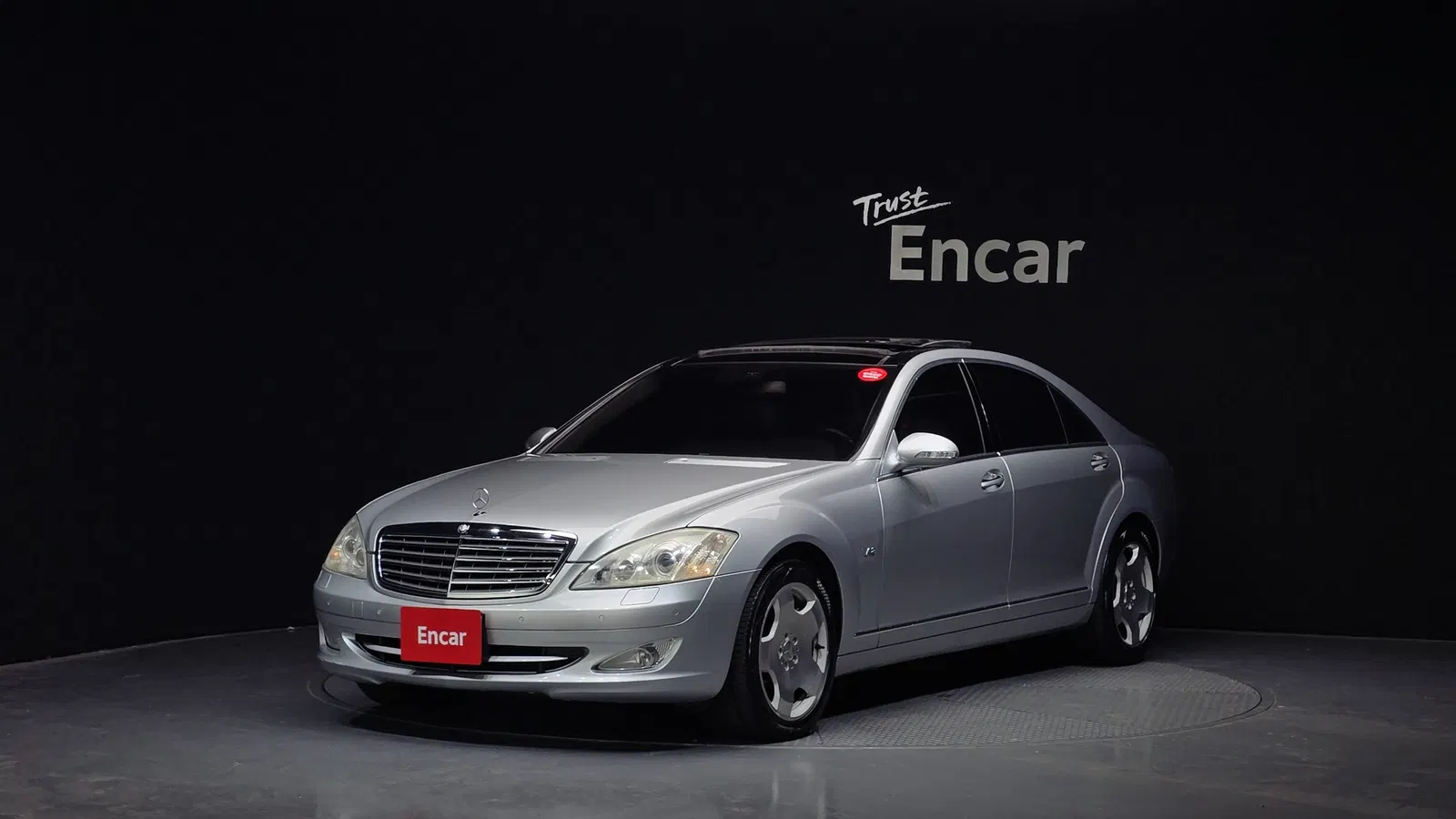 Mercedes-Benz Classe S S600L (W221) 2007 — photo 1 sur 20