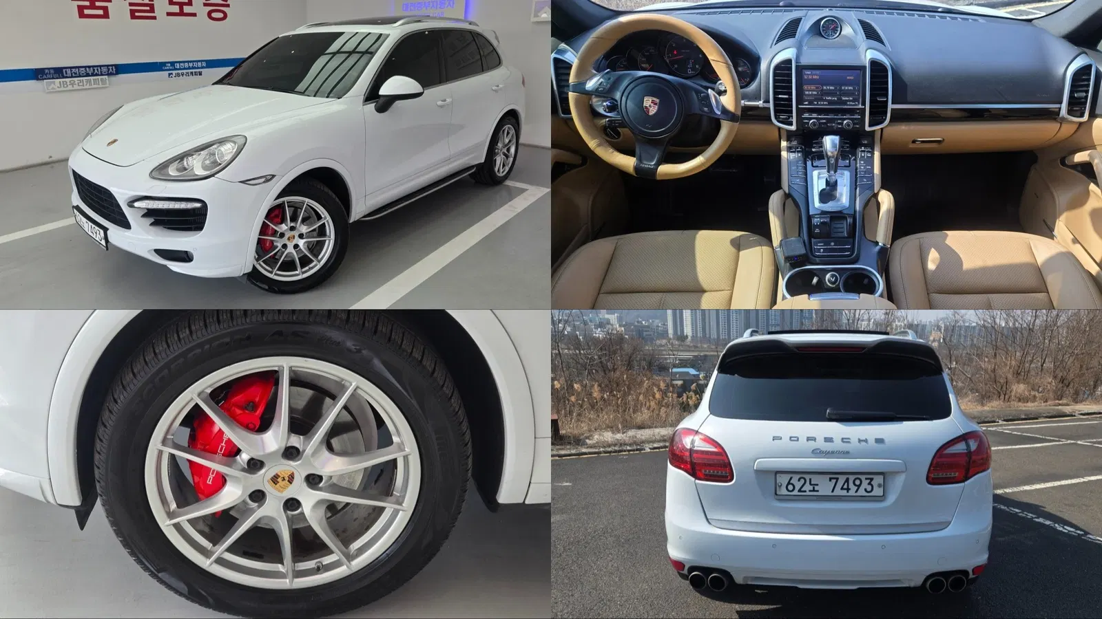 Porsche Cayenne 3.0 Diesel Platinum Edition 2014 — photo 1 sur 26