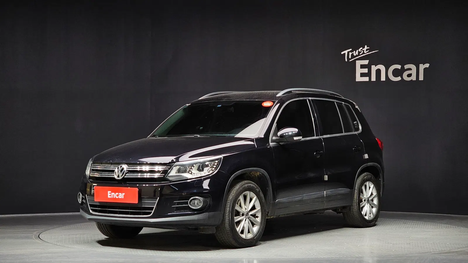 Volkswagen Tiguan 2.0 TDI Comfort 2015 — photo 1 sur 20
