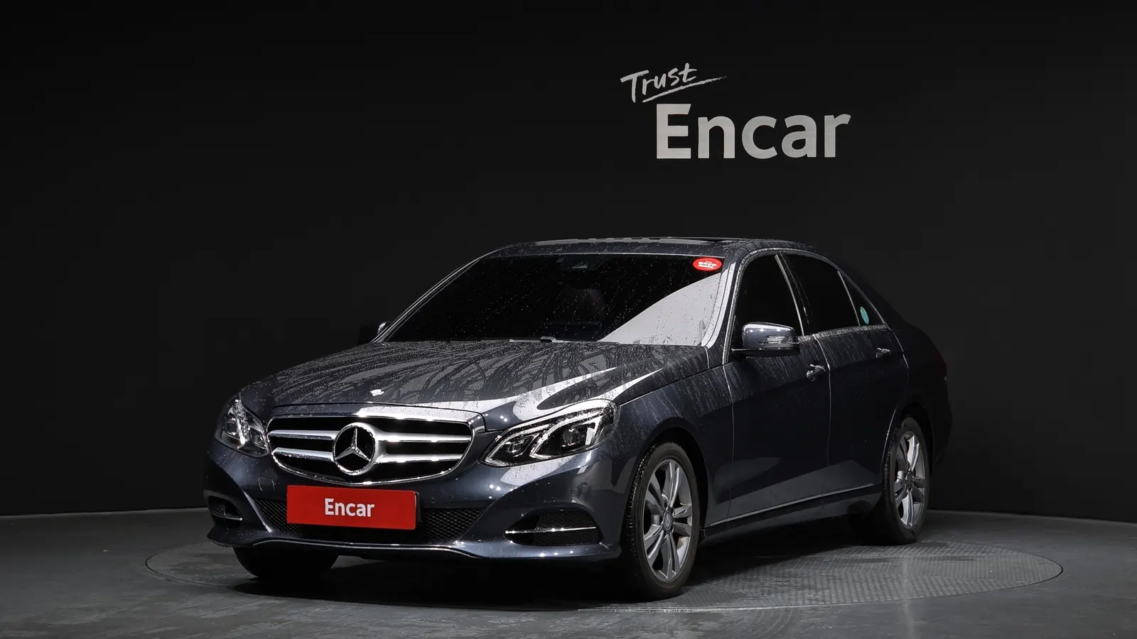 Mercedes-Benz Classe E E220 BlueTEC Avantgarde (W212) 2016 — photo 1 sur 20
