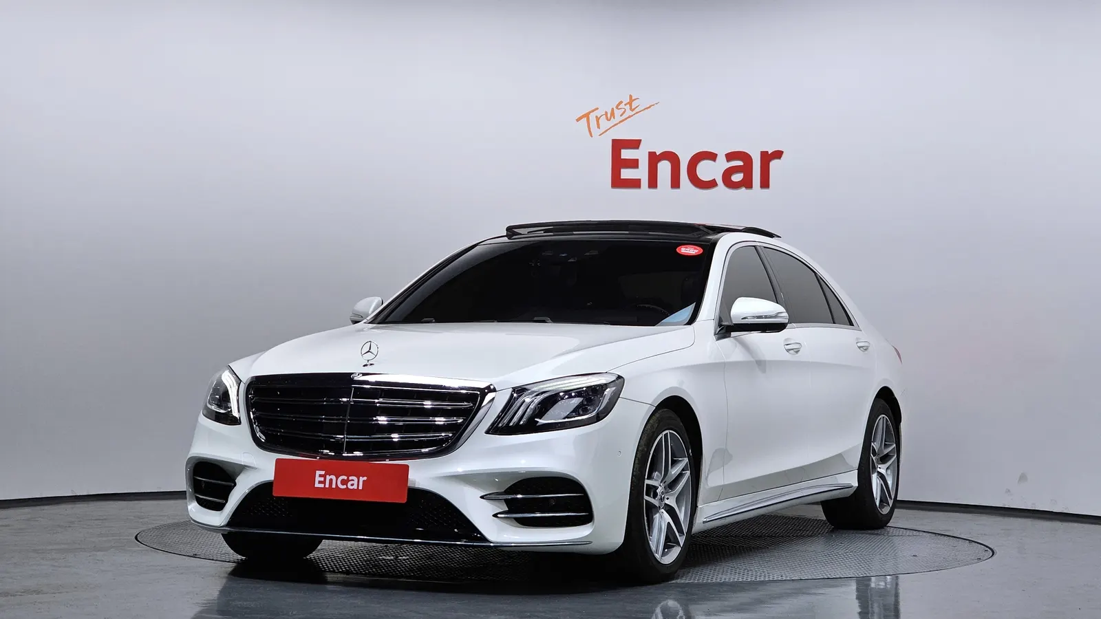 Mercedes-Benz Classe S S400L (W222) 2015 — photo 1 sur 20