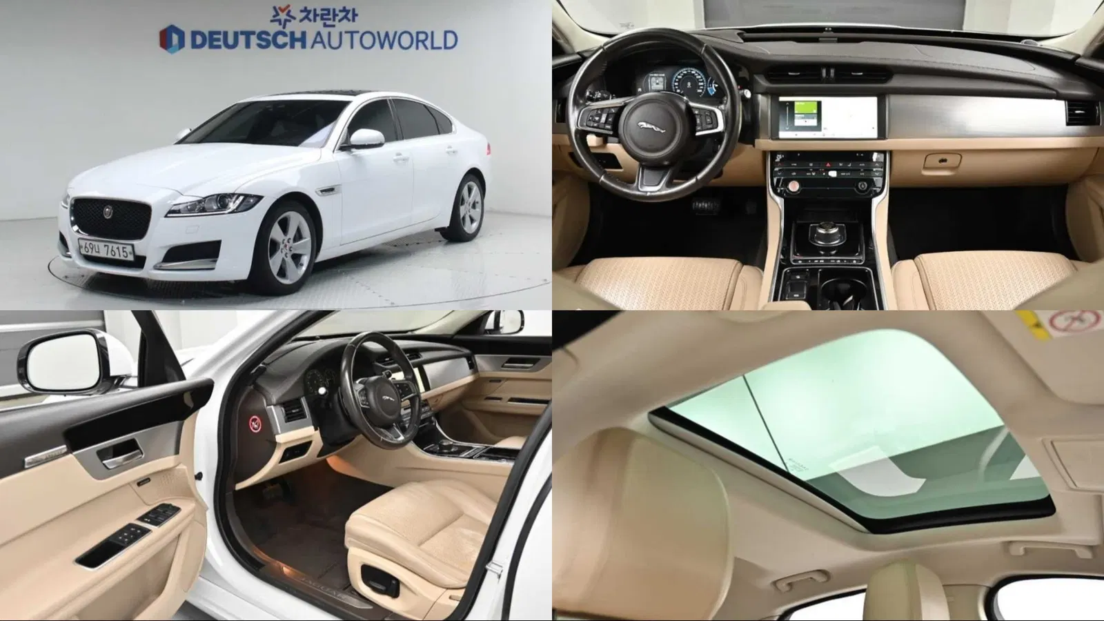 Jaguar XF (X260) 20d Prestige 2018 — photo 1 sur 26