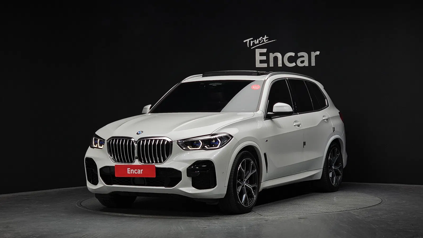 BMW X5 (G05) xDrive 30d M Sport 2022 — photo 1 sur 8