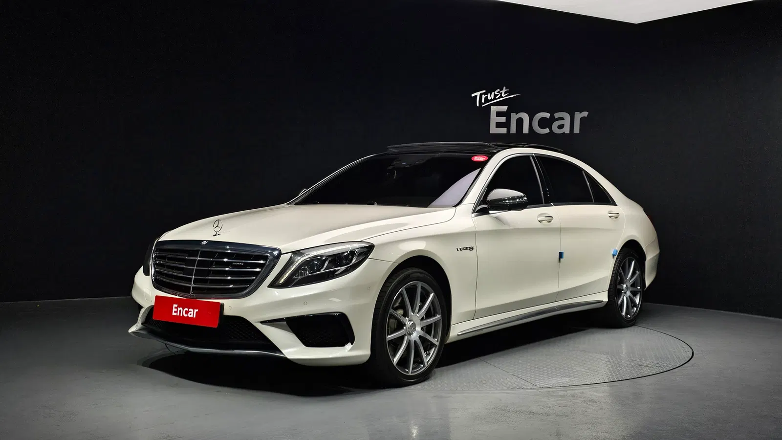 Mercedes-AMG Classe S S63 4MATIC (W222) 2016 — photo 1 sur 20