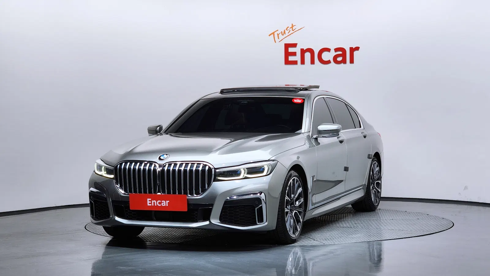 BMW Série 7 (G11) 740Li xDrive M Sport 2022 — photo 1 sur 20