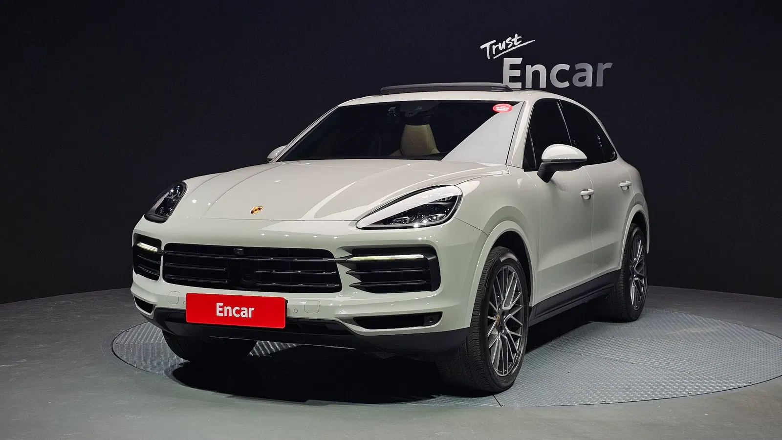 Porsche Cayenne (PO536) 3.0 2021 — photo 1 sur 20