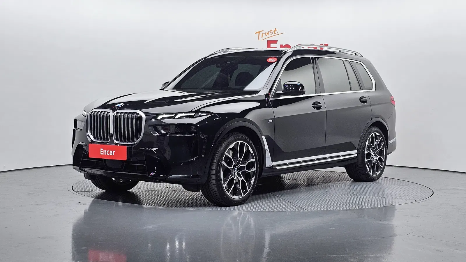 BMW X7 (G07) xDrive 40i M Sport 6 places 2025 — photo 1 sur 20