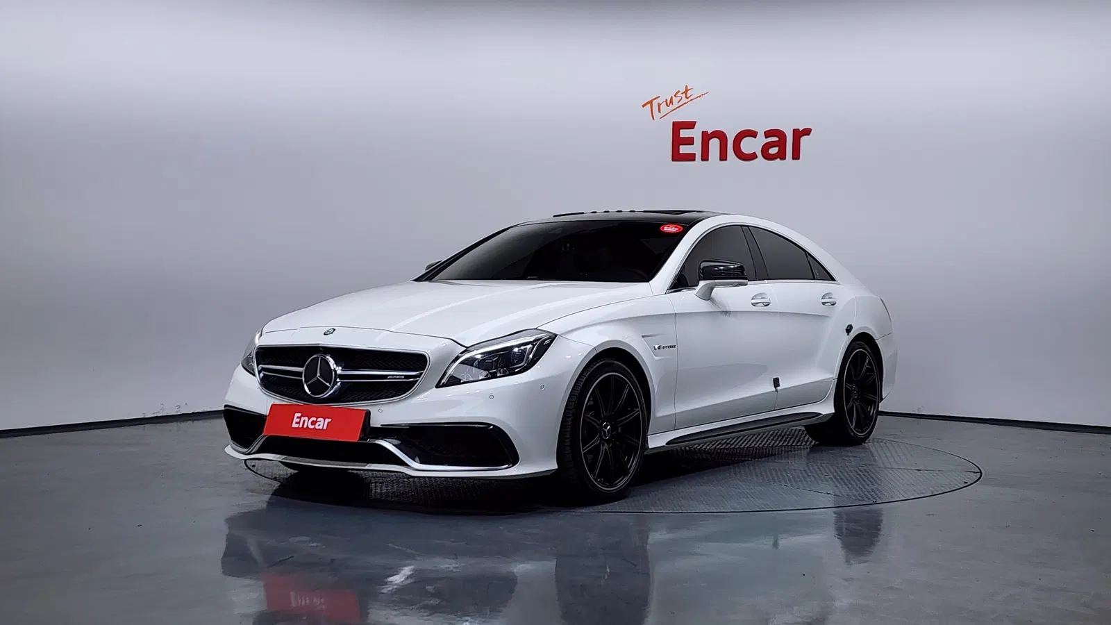 Mercedes-AMG CLS CLS63 4MATIC (W218) 2015 — photo 1 sur 20