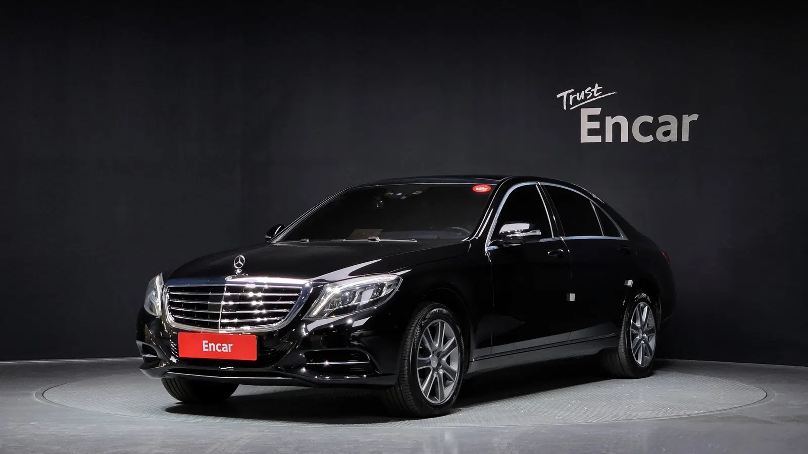Mercedes-Benz Classe S S350L d 4MATIC (W222) 2016 — photo 1 sur 20