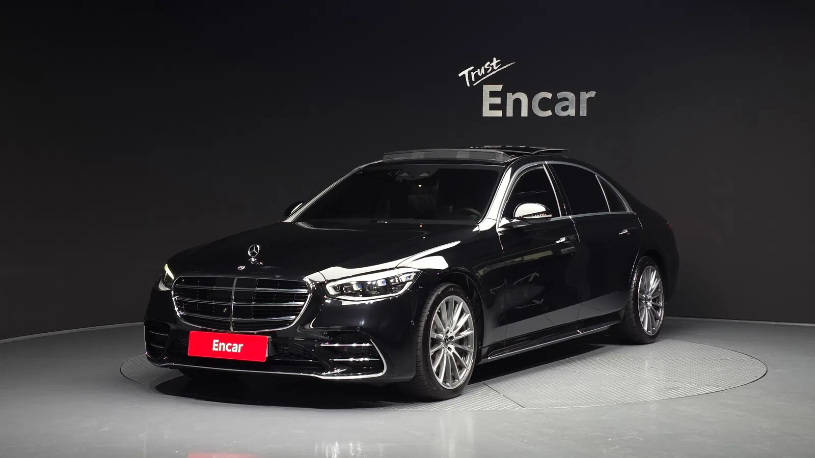 Mercedes-Benz Classe S S500L 4MATIC (W223) 2022 — photo 1 sur 20