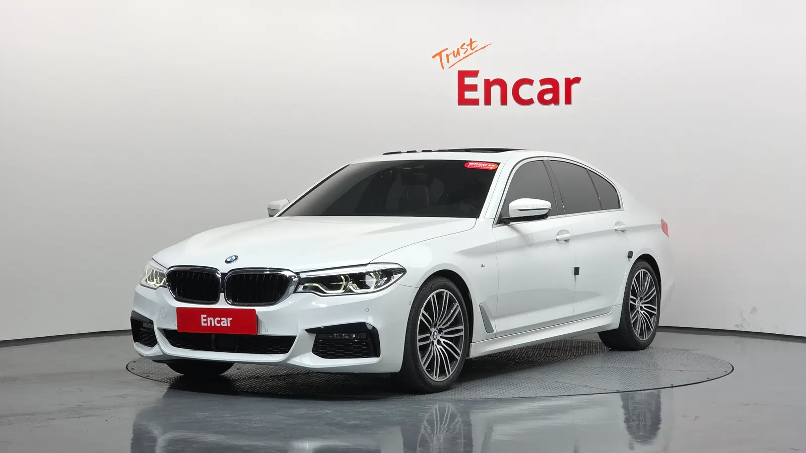 BMW Série 5 (G30) 530i M Sport Plus 2020 — photo 1 sur 20