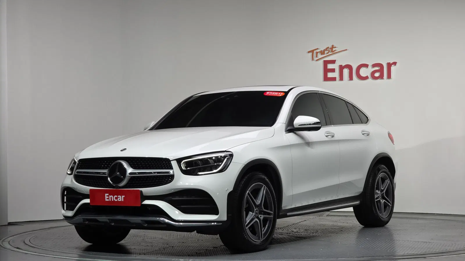 Mercedes-Benz GLC GLC220 d 4MATIC Coupé (X253) 2022 — photo 1 sur 20