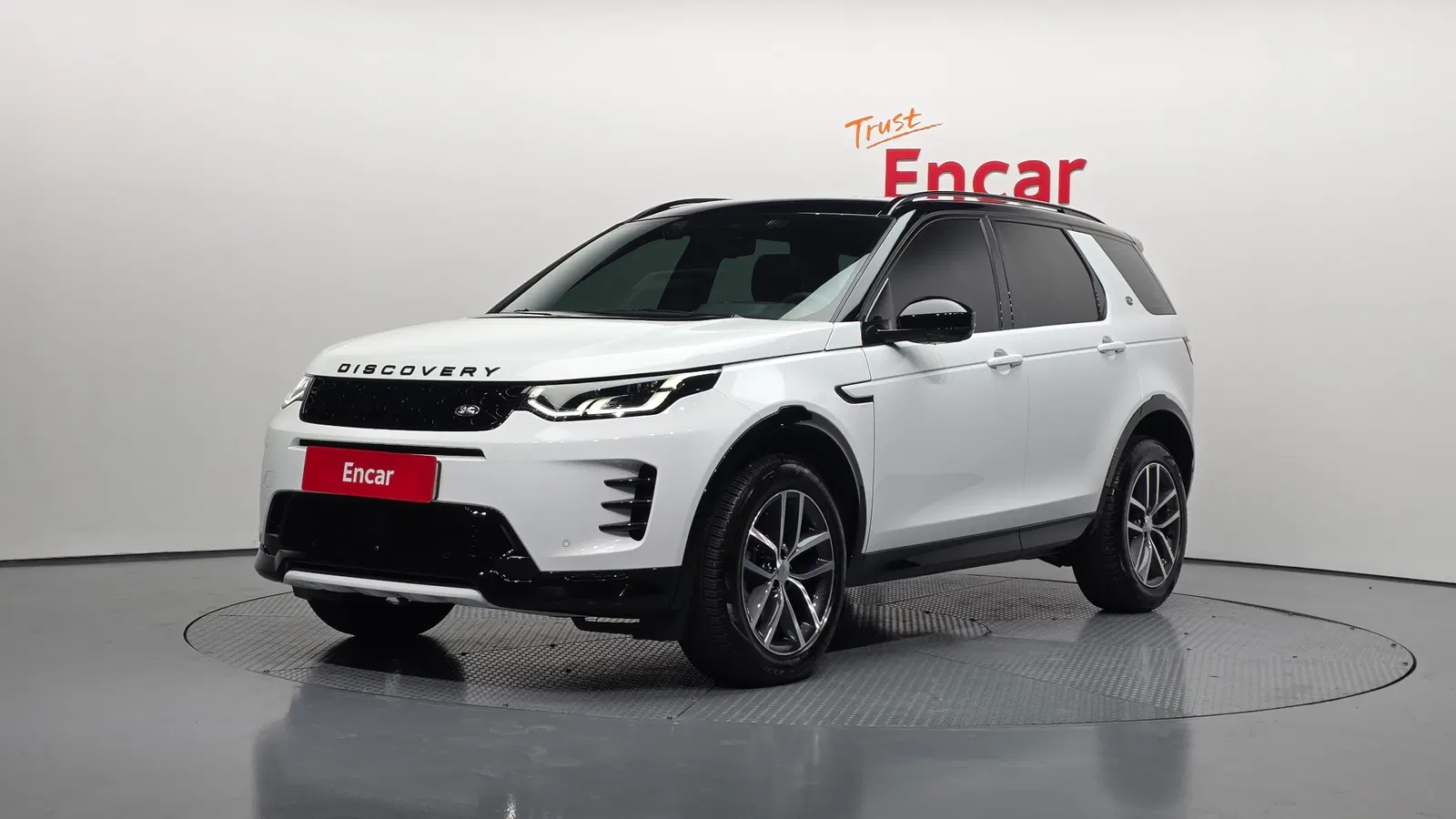 Land Rover Discovery Sport 2e génération P250 Dynamic SE 2025 — photo 1 sur 20