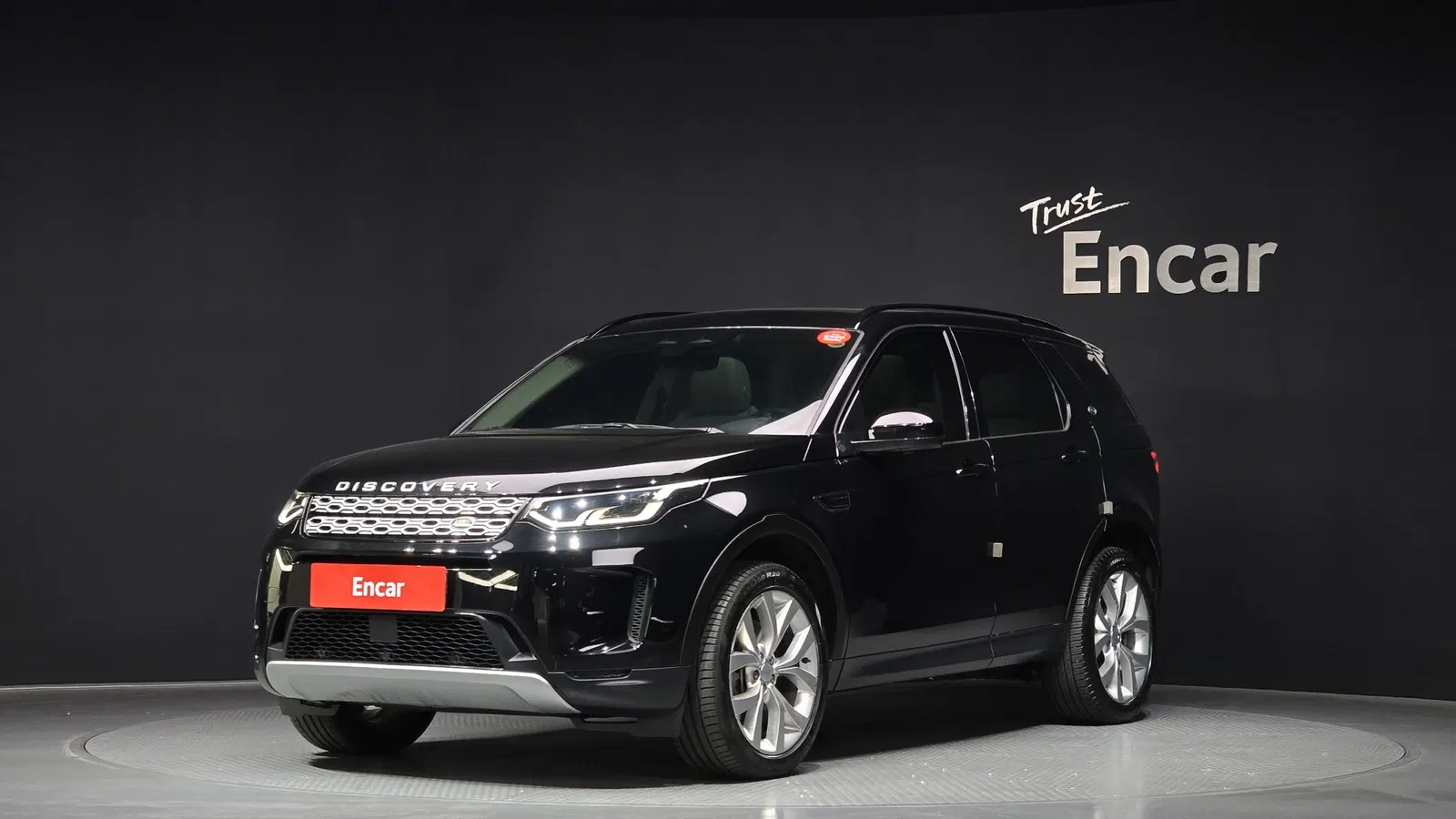 Land Rover Discovery Sport 2e génération P250 SE 2023 — photo 1 sur 26