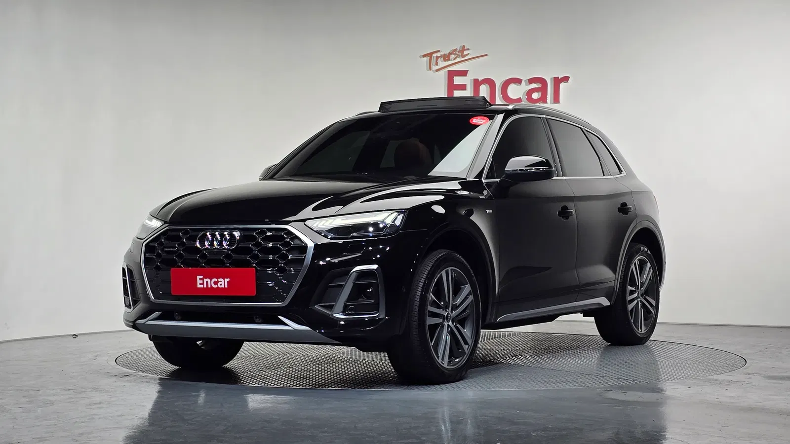 Audi Q5 (FY) 45 TFSI Quattro Premium 2021 — photo 1 sur 26